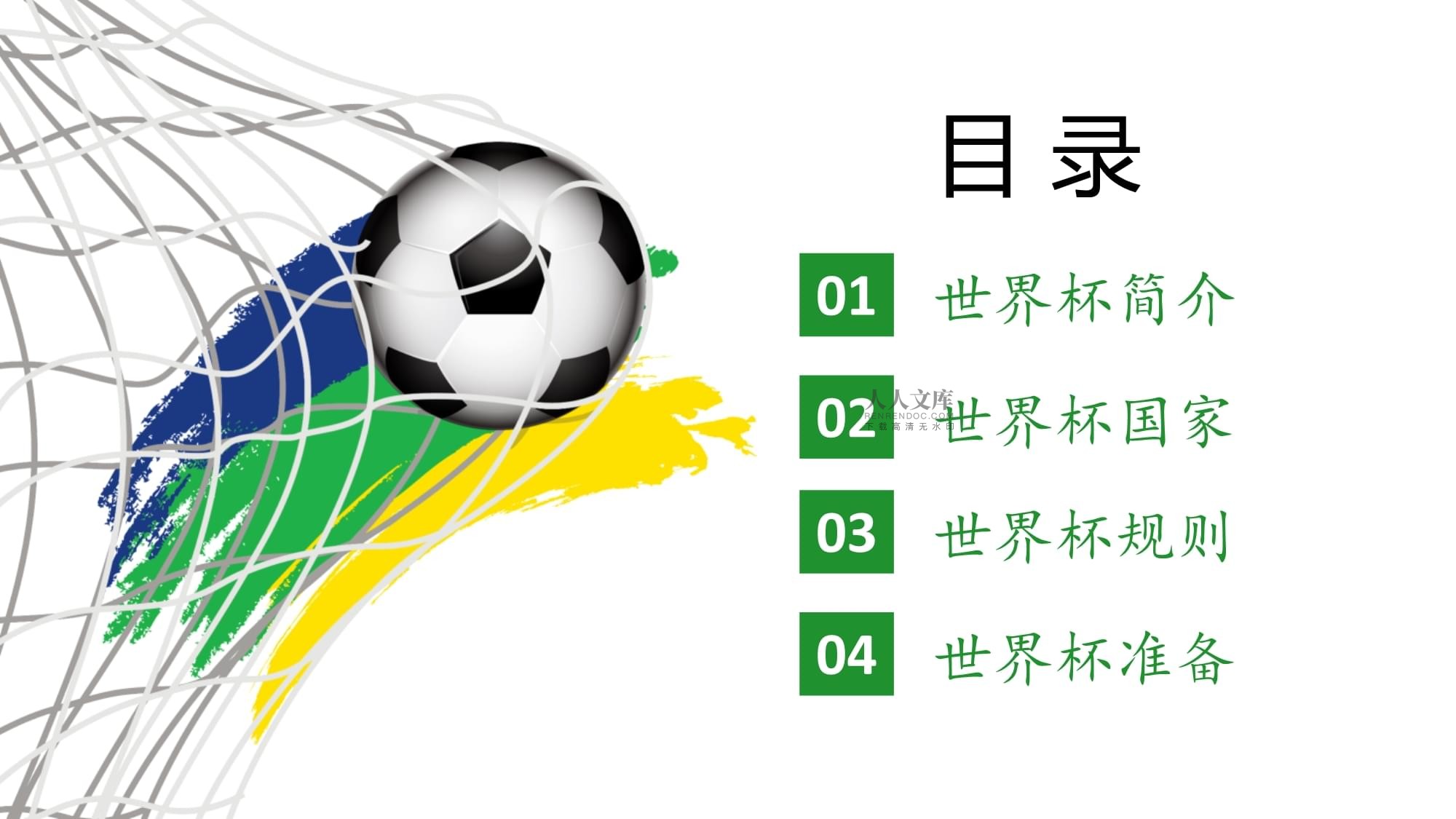 案例不仅
