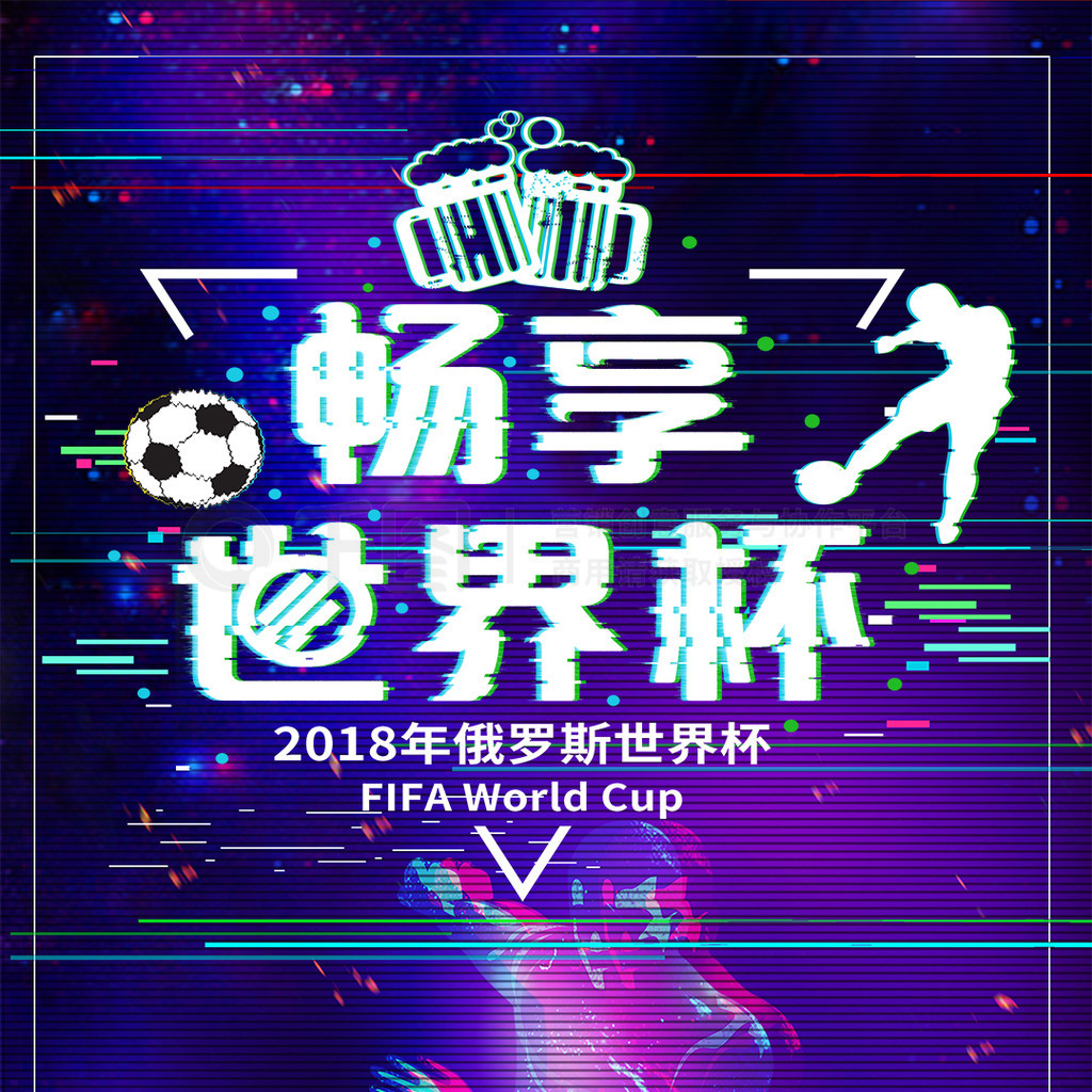 事秩