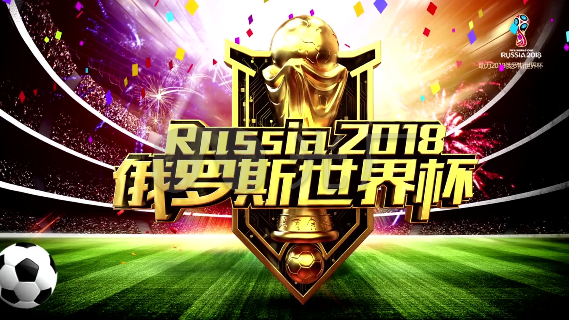 我们能见证
