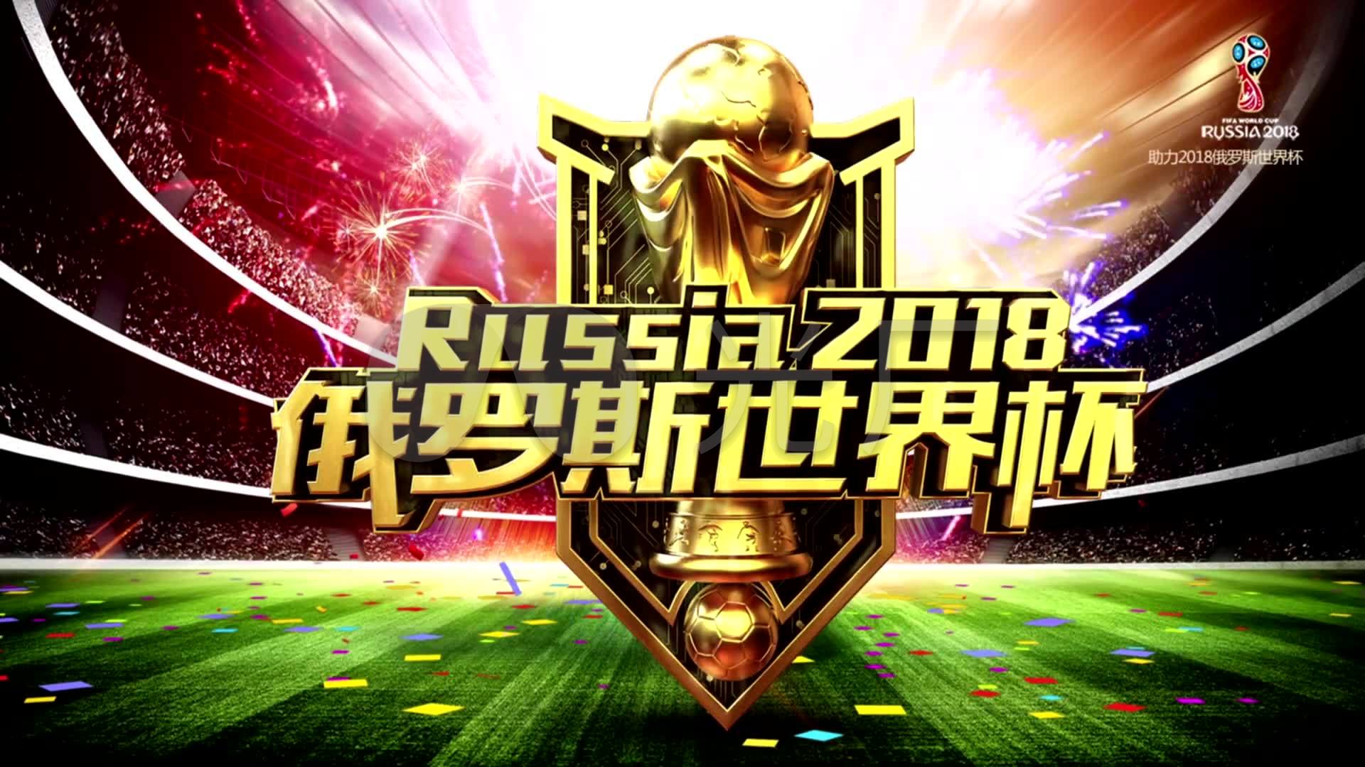 职业