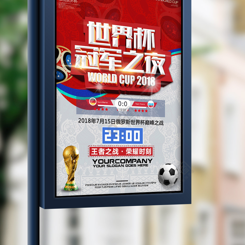 绿色