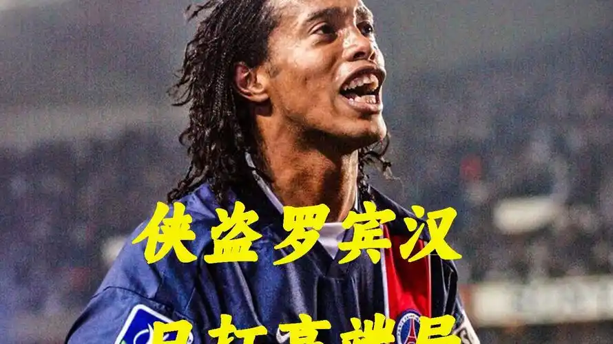 系统减少了